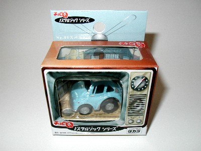 nostalgic36002.jpg