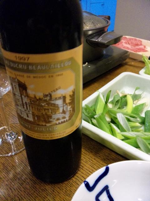 本日の夕食