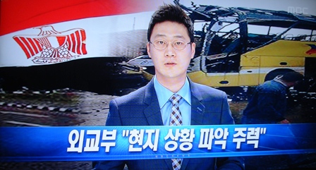 20140216 tero in ME 2.jpg