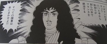 記事一覧 最近の関心事 思う事 楽天ブログ