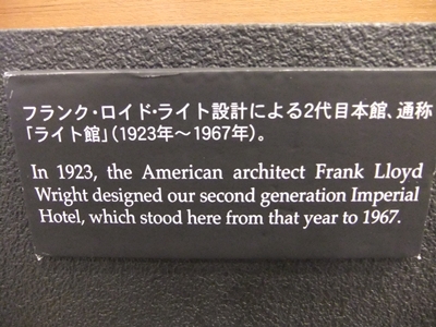 DSCF4280.JPG