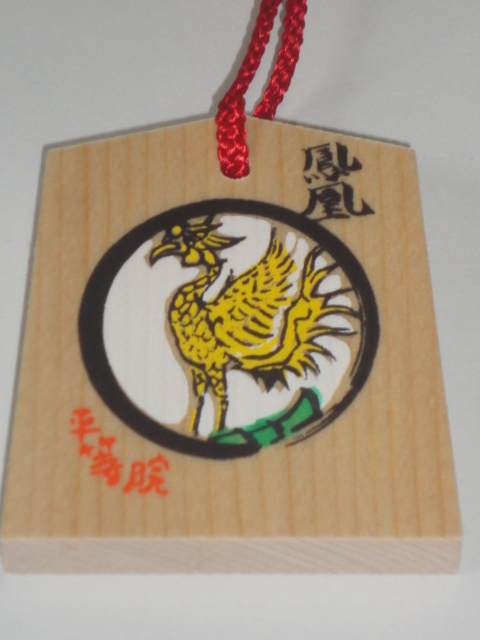 京都