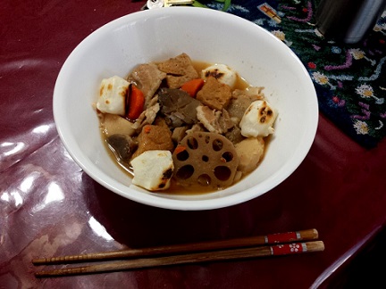 20160103_124945.jpg