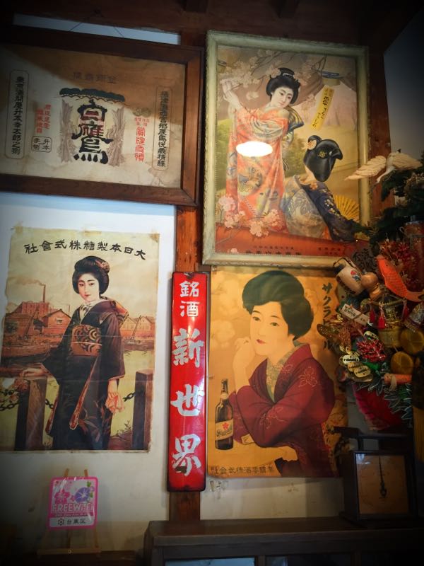 rblog-20160508152115-05.jpg