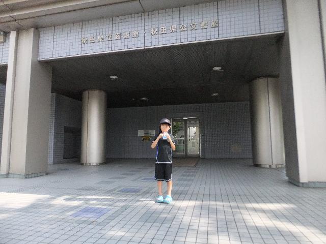 Dscf1013.jpg