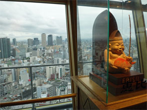大阪143.jpg