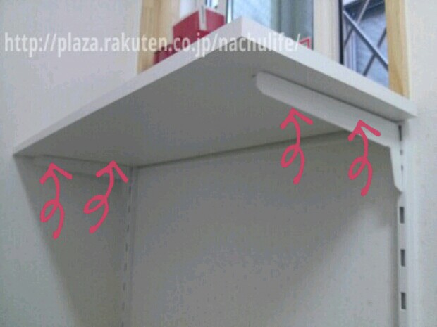 picsay-1342674470.jpg