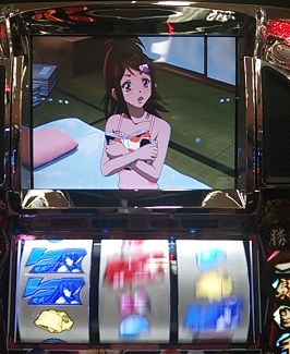 2013-02-21 20.15.38.JPG