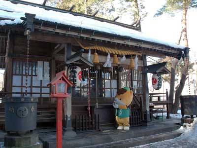 伊香保温泉９.jpg