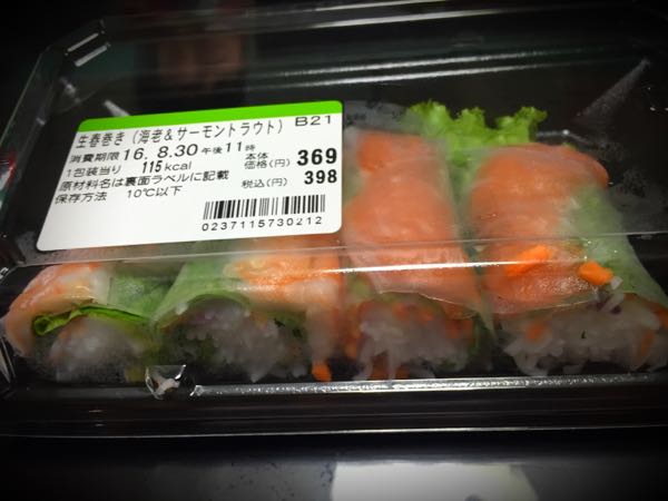rblog-20160829203039-07.jpg