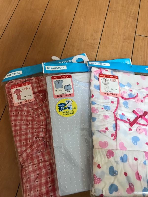 rblog-20180905225053-01.jpg