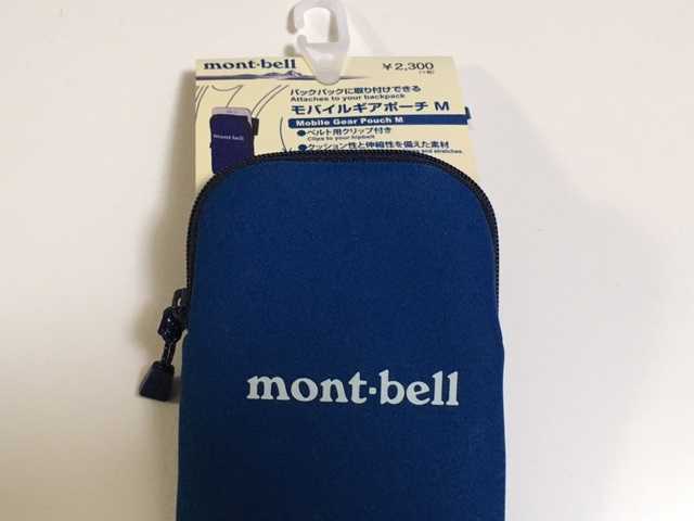 最新情報 mont-bell モバイルギアポーチ ブルー starehegirlscentre.sc.ke