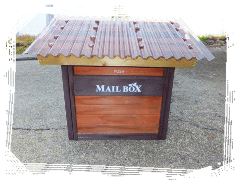 repairpost2.gif
