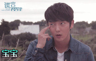005OOtobjw1f5ea17bu0cg308o05kqb6.gif