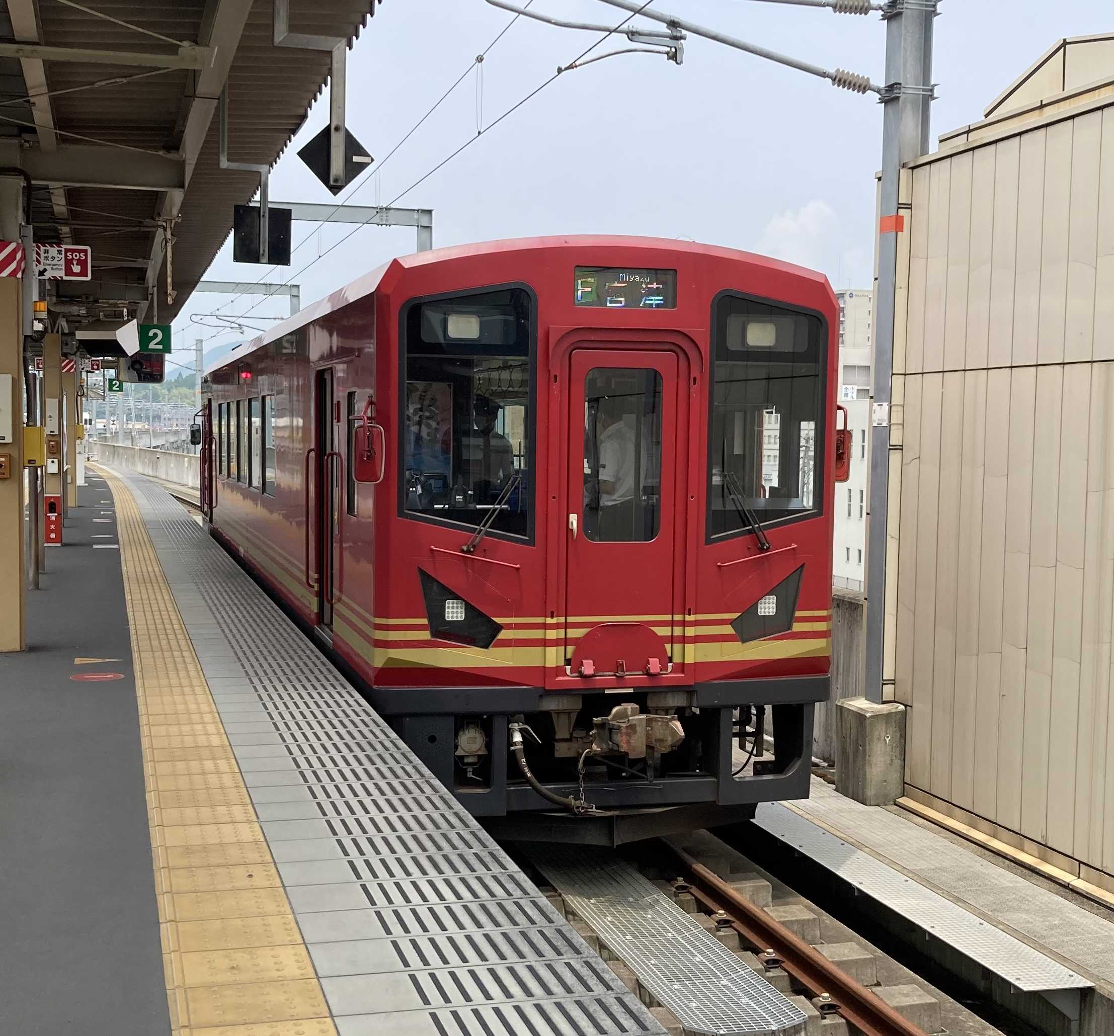 東経135度の旅 福知山 我が家の菜園日記 ～晴れ時々曇り～ 楽天ブログ