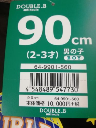 rblog-20180220103353-00.jpg