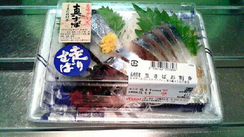 rblog-20150909200410-00.jpg