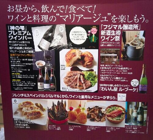 rblog-20151101223234-00.jpg