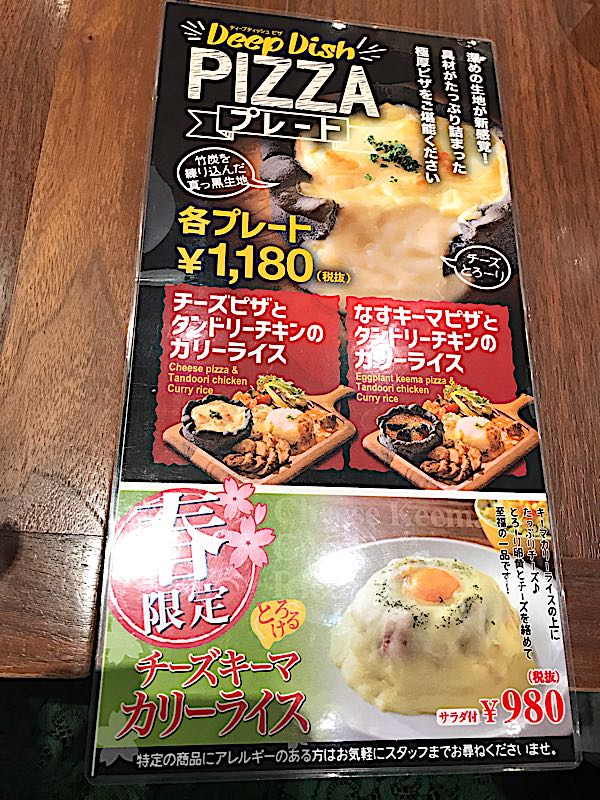 rblog-20190419144233-03.jpg