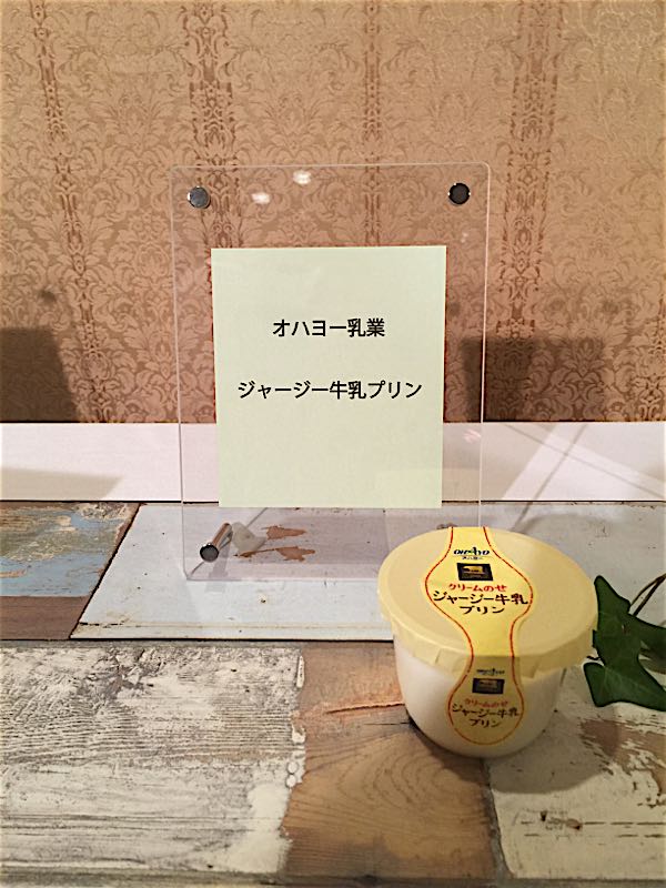 rblog-20160905142412-08.jpg