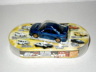 circleKimpreza03.jpg