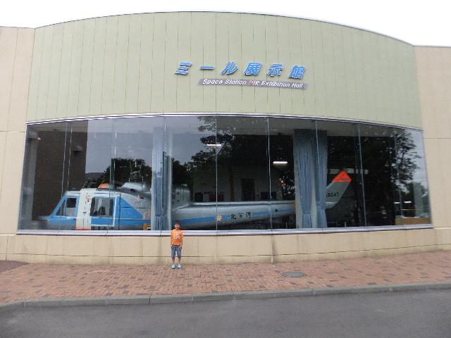 Dscf2005.jpg