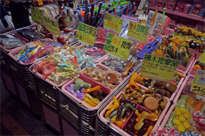 台湾266.jpg