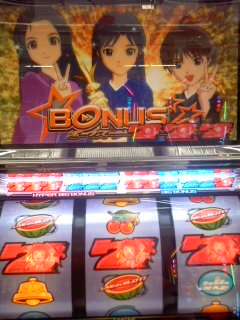 赤7