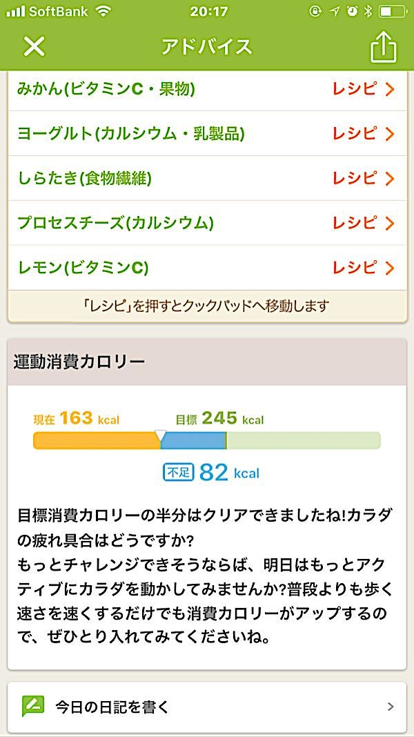 rblog-20180221201830-03.jpg