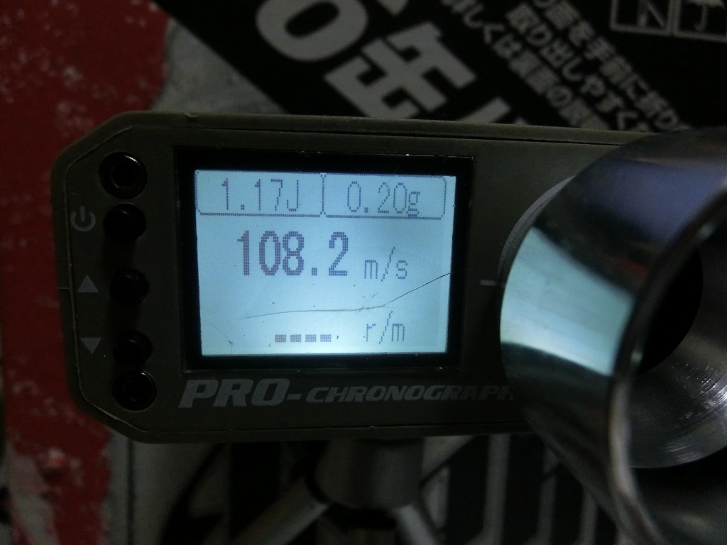 CIMG3443.jpg