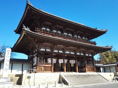 仁和寺