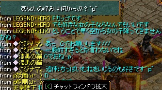 ネタ１.jpg