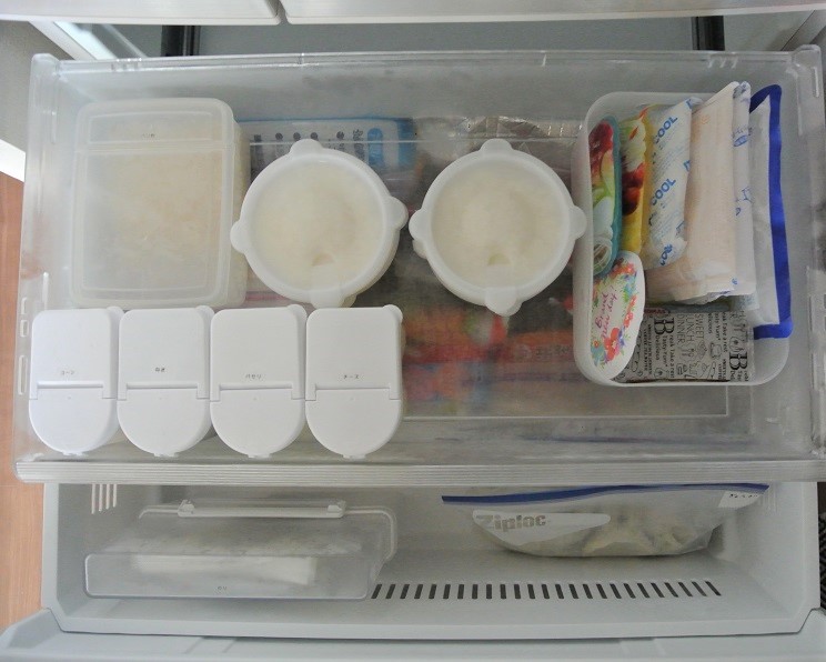 冷凍庫　収納　100均　キッチン
