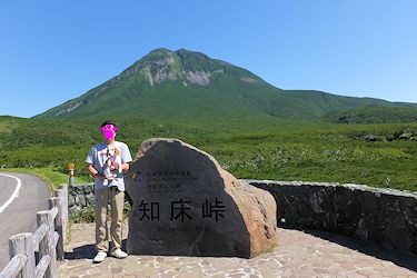 20160813知床峠