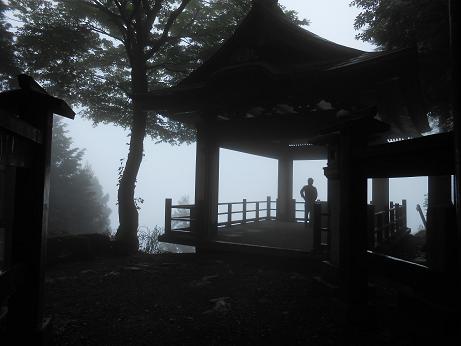 DSCN4408.jpg