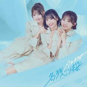 ☆乃木坂46♪梅澤美波、ベストアルバム『Time flies』カスタム
