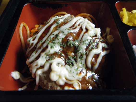 アメリカンステーションの「照りマヨハンバーグ」-2♪