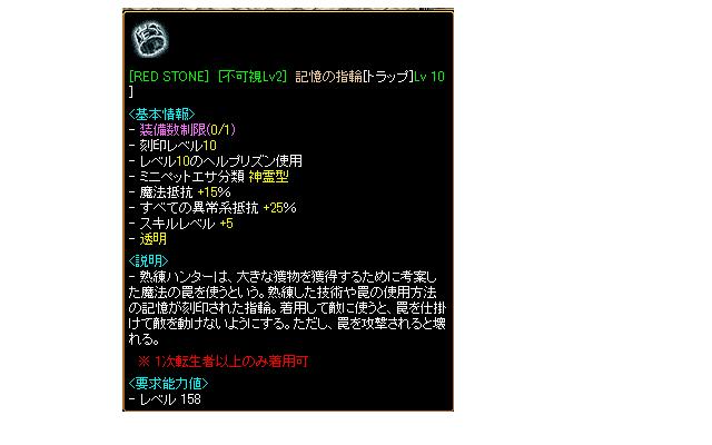 DX指２.jpg
