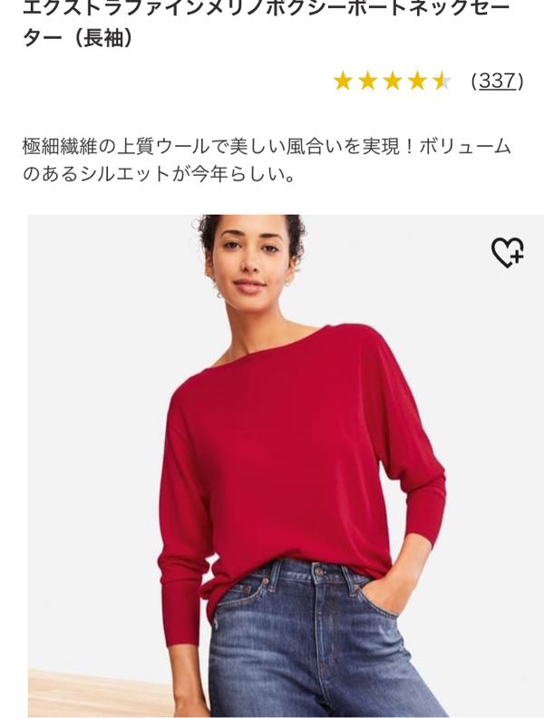 rblog-20181112174720-01.jpg
