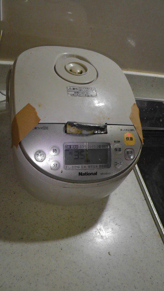 National（現Panasonic）のIH炊飯器SR-HS101-C