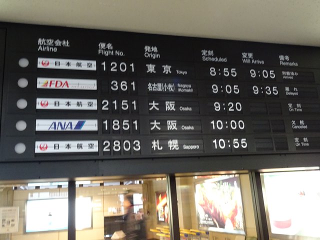 DSC09528_R.JPG