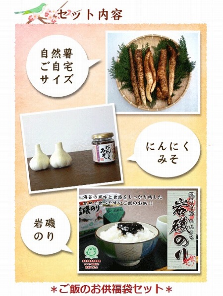 s-無題.jpg
