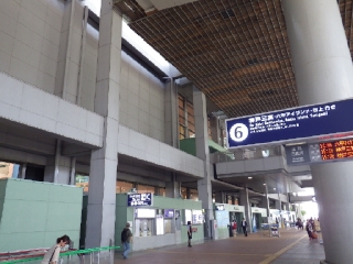 関西国際空港