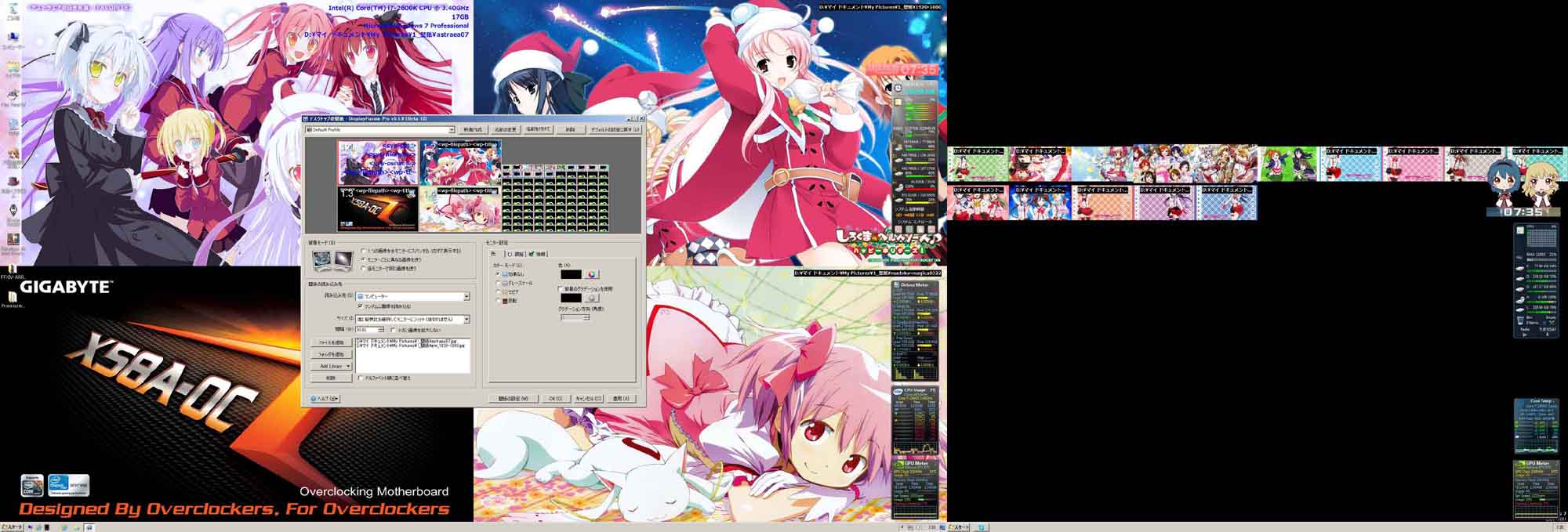 名称未設定 2のコピー.jpg