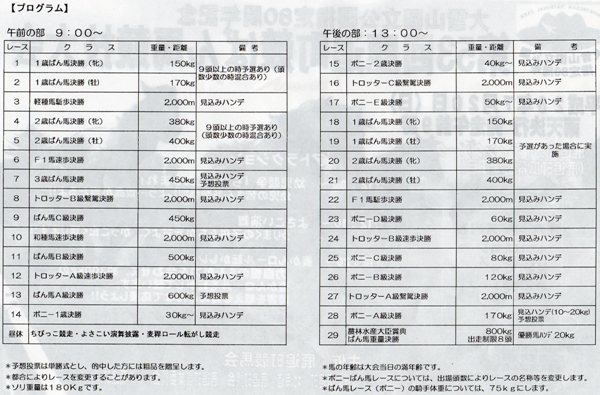 img063 - コピー.jpg