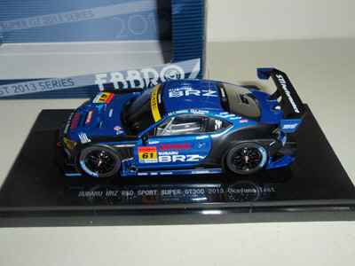 ebblobrz2013okayamatest03.jpg
