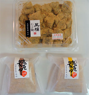 九州10.jpg