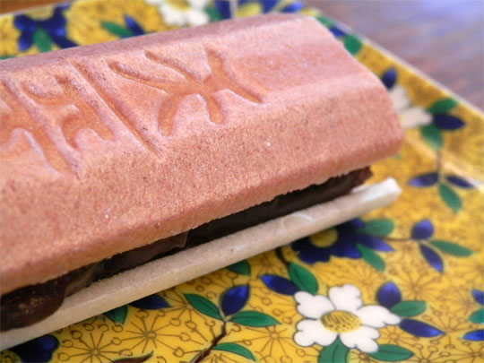food1713.jpg