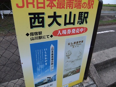 s-DSCF4749.jpg