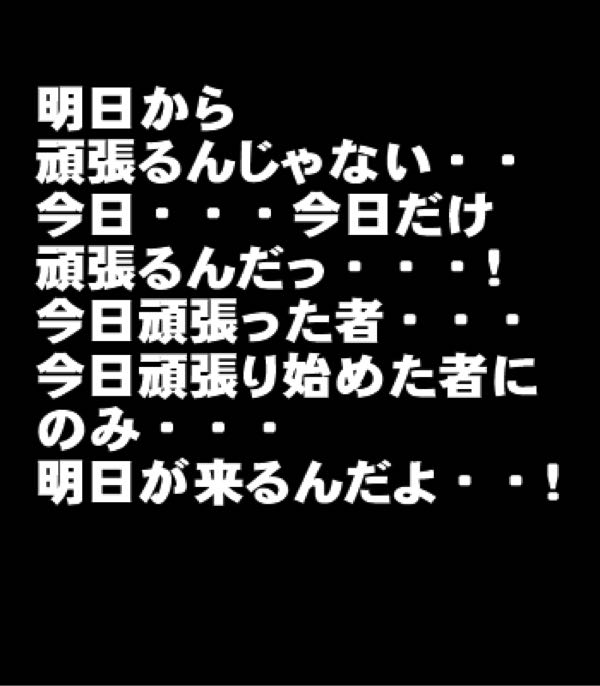 95ページ目の カテゴリ未分類 ちんぐりの日々 楽天ブログ